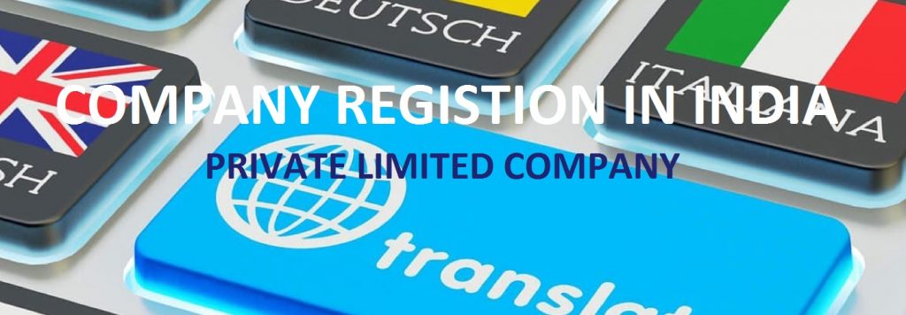 company registration 